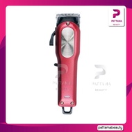 ปัตตาเลี่ยนแบบไร้สาย Vork Professional รุ่นV1 ฟันเฟด ชุดรองเบอร์4 เบอร์ ประกันศูนย์ 1 ปี ปัตตาเลี่ยน