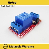 1 Channel 5V Optocoupler Relay Module board Arduino Raspberry Robotic