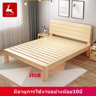 Bai luเตียง เตียงไม้ สินค้าพร้อมส่ง เตียงนอน เตียงนอนไม้ โครงเตียง มี3ขนาด 3.5ฟุต 5ฟุต 6ฟุต ไม้สน ประกอบง่าย ขาเตียงแข็งแรง ไม้คุณภาพดี