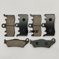 Suitable for BMW BMW R Nine T 14 21 Year Front Rear Brake Pads Disc Brake Pads Brake Pads damai88.ph