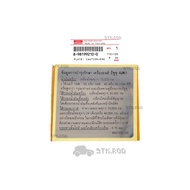 Sticker Maintenance Information ISUZU 4JK1 Engine Under The Hood Precautions Plate 8981992100