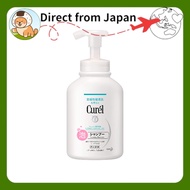 Curel Foam Shampoo Pump [Direct from Japan]