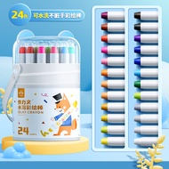 48PCS Silky crayon for kids non toxic washable cute painting crayon buncho crayon murah kids drawing