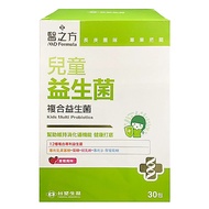 Formosa Plastics Medical Prescription Children's Probiotic Powder (30 Packs/Box) [Ready Stock]