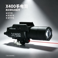 9.18-X400U Nylon Lower Hanging Infrared Laser Laser Flashlight Tactical G17 Glock Toy Accessories