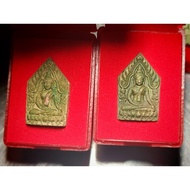 Phra Khun Pean Prai Phoksap🐒灵猴派坤平 LP Anan 與眾憎開光誦經 Wat Bang Phli Noi Nur Phong Kon Kron Fang  BE 2566