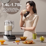 Joyoung L18-P557 Food Blender High Speed Mixer Household Soymilk Machine 1.75L Touch Panel Baby Food Supplement Food Processor