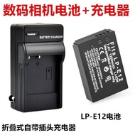 Suitable for Canon EOS M50 Mark2 M100 M200 SX70HS Mirrorless Camera Battery+Charger