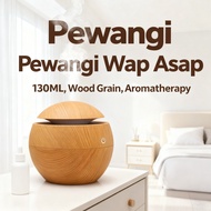 Asap bilik tidur Pewangi Rumah 130ML Wap Wood Grain Aromatherapy Diffuser Air Humidifier