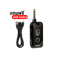 Nux Mighty Plug MP-2 / Nux Mighty Plug Pro MP-3 แอมป์ปลั๊ก ประกันศูนย์ไทย