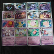 Pokemon Card TCG: SV 3.5 Pokemon 151 Reverse Holo: Muk/ Gastly/ Haunter/ Nidoqueen/ Nidoking/ Abra/ 