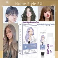 Stylefit Fashion Color Dye Cream HAIR DYE PEWARNA Rambut染发膏护色遮盖白发无氨染发剂植物天然染发膏