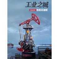 Ruoke Industrial City Core Oil Extraction Machine Assembly Toy Industry City Assembly Decoration Oil