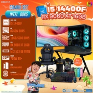 คอมโบเซ็ทครบจบพร้อมเล่น ซื้อ1 ได้ 7 BONMECOM2 คอมประกอบ / CPU i5 14400F / RX 9060 XT 16GB/DDR5