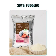 [READY STOCK] SOYA PUDDING POWDER SERBUK DADIH SOYA [HALAL / 1KG]速食有机豆腐花