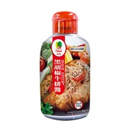 Pingo Black Pepper Steak Sauce 300g