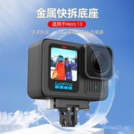 Hepail GoPro13Magnetic Quick Release Base Hero13Magnetic Dual Port GoPro Sports Camera Accessories