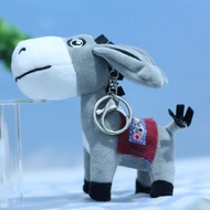 Tel: Cute Cute Catch Set Donkey Pendant Plush Toy Little Donkey Doll Bag Pendant Doll Keychain Doll