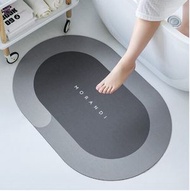 全城熱賣 - [橢圓/高級灰] 珪藻土吸水軟地墊 / 軟式矽藻土 / 吸水防滑地墊腳墊 #KHH