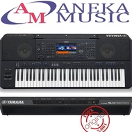Keyboard Yamaha PSR SX900/ Yamaha PSR SX-900 /Yamaha PSRSX-900
