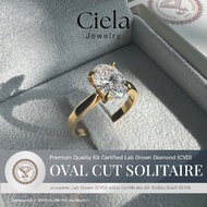 Lab Grown Diamond Ring (CVD) Oval Cut l Water 100 (Certificate IGI) Silver 92.5% Ciela Jewelry