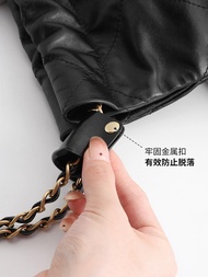 Suitable for Chanel 22bag Anti-Wear Sheet Chanel Garbage Bag Bag Chain Anti-Wear Buckle Decompressio