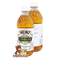 APPLE CIDER VINEGAR HEINZ 16OZ | Apple Cider Vinegar