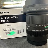 長保用 98-99% Sigma 18-50mm f2.8 DC DN for Sony E 18-50 2.8
