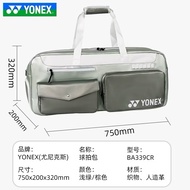 [Available] Yonex BA339CR 300CR Badminton Bag Square Single Shoulder Bag Independent Shoe Compartmen