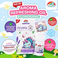 DINOGANIC Onion Serum Red Oil Fresh Scent Relieves Colds And Stuffy Noses Free Patch For 4 Drops