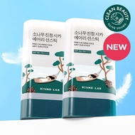 [1+1] ROUND LAB Pine Cica Calming Airy Sun Stick SPF50+ PA++++ 19g