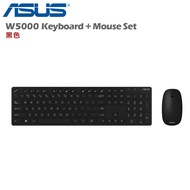 ASUS 華碩 W5000無線鍵盤滑鼠組 黑色