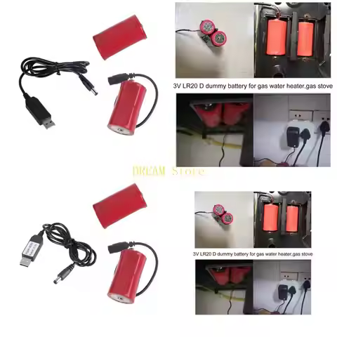 USB to 3V LR20 D Battery Converter Eliminators Power Supply Converter for Desk Lamps 2pcs LR20 D Dev