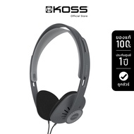Koss KPH30i หูฟังออนเอียร์ พร้อมไมโครโฟน