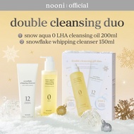 [nooni Official] Double Cleansing Duo Gift Set l LHA Cleansing Oil & Cleansing Whipping Foam Cleanse