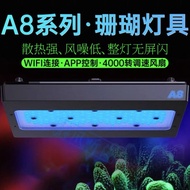 Lampu Akuarium A8pro Coral Light LED untuk Tangki Air Masin dengan WIFI Spektrum Penuh dan Kawalan W