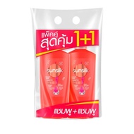 Sunsilk Diamond Shine ซันซิล ไดมอนด์ ไชน์