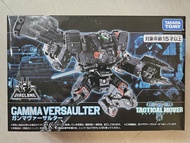 Diaclone GAMMA VERSAULTER TM-01 Tactical Mover