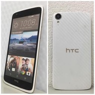 HTC Desire 828手機原廠樣品機/模型機/彩屏機/收藏家、設計師、設計系/行家最愛/送禮、擺設最佳選擇