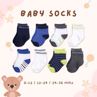 ️BABY ️ 5/6-pair Toddler 1-3y / 0-12mos Newborn Dinosaur Helicopter Animal Panda Pony Baby Boy Girl 