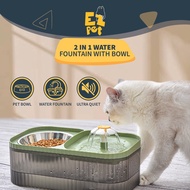 EZPET🐱 2 IN 1 Cat Water Fountain with Bowl Pet Feeder Automatic Cat Fountain Bekas Makanan Kucing 宠物
