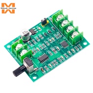 DC 7V-12V Brushless Motor Drive Board Speed Control Board Motor Controller Module
