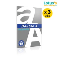 [ทั้งหมด 3 แพ็ค] ดับเบิ้ล เอ กระดาษ การ์ดขาว A4 100 แกรม 40 แผ่น