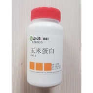 Zein powder/Zein Research Reagent CAS:9010-66-6