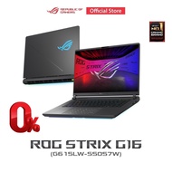 ASUS ROG Strix G16 (2025) gaming laptop 16" 240Hz 2.5K IPS NVIDIA GeForce RTX 5060 Intel Core Ultra 