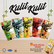 [Official KK Cheese] Halal Kerepek Kulit Kulit popiah 90g | Cheese Tomato SaltedEgg Wasabi Seaweed |