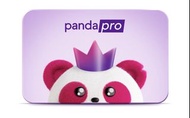 原價$99 Foodpanda 1個月panda pro會會員