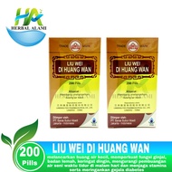 Liu Wei Di Huang Wan (box) - Medicine to Strengthen Kidney, Smooth Urination