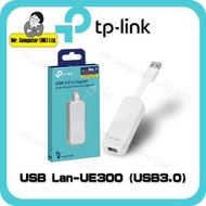 UE300 USB3.0 Gigabit 網卡 轉 RJ45 Gigabit LAN 轉換線