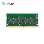 【綠蔭-免運】Synology 記憶體模組 DDR4 4GB(D4NESO-2666-4G)